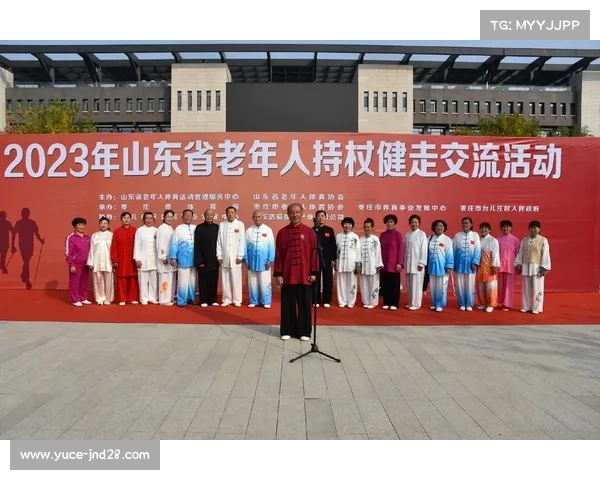 持杖健走音乐节奏与步频研究:120BPM最适宜的科学依据与应用探讨 持杖健走音乐节奏与步频研究:120BPM最适宜的科学依据与应用探讨
